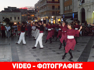 Πάτρα: Συγκέντρωση δημοτικών υπαλλήλων και εκπαιδευτικών